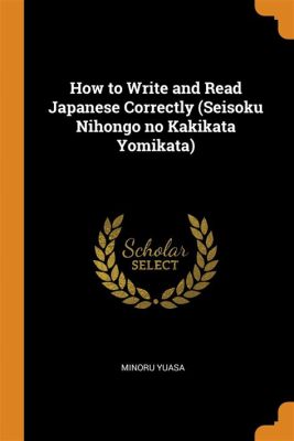 意気込み 書き方 - 書くことの芸術とその多様な側面